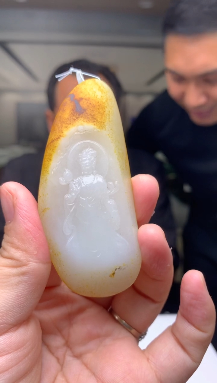 【闪购商品】定制和田玉Boss阳天然和田玉（拍一发一）