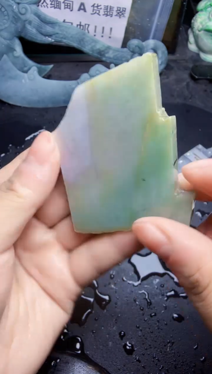 未镶嵌挂件翡翠天然翡翠103