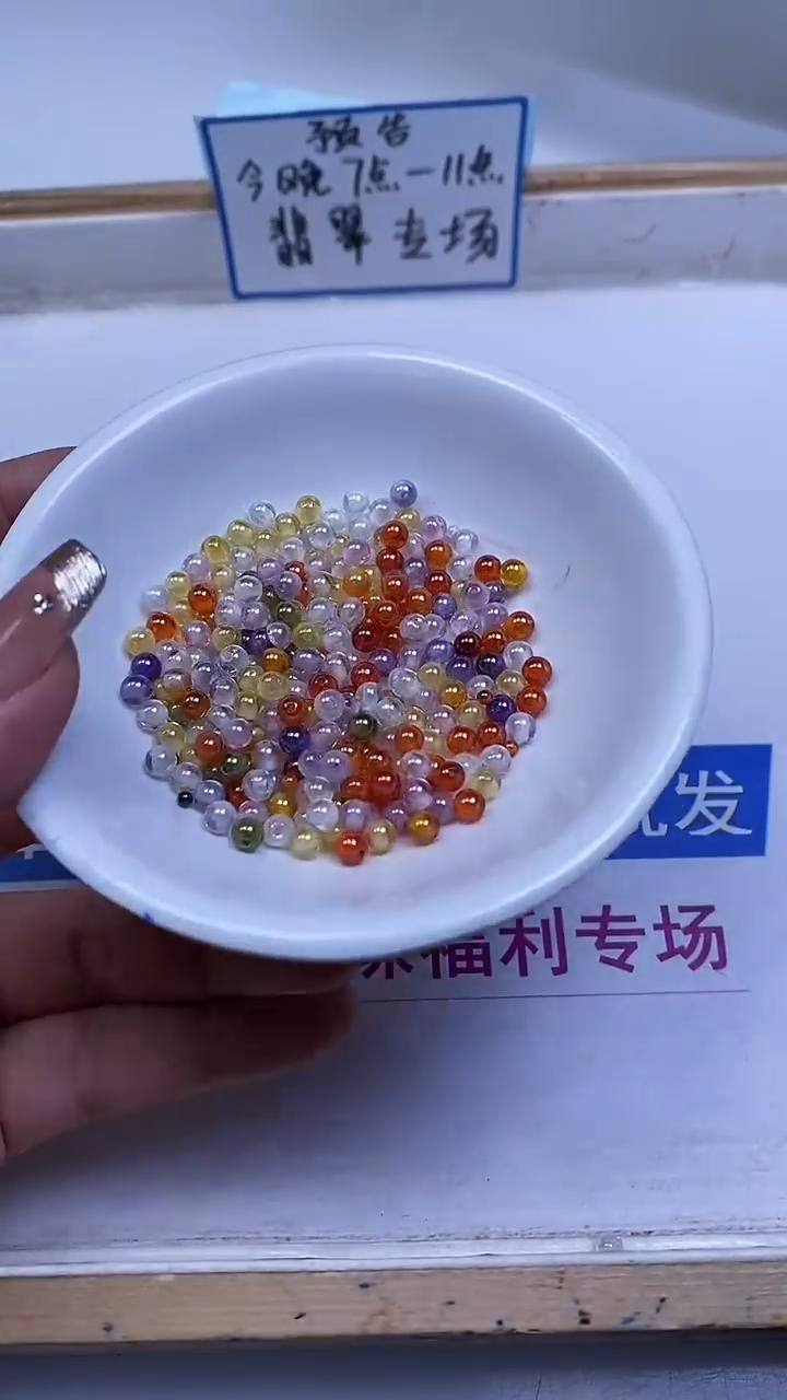 未镶嵌天然锆石散珠E612 彩锆石4mm30个8.8元