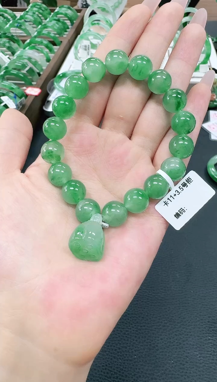 未镶嵌1石英质玉（非洲翠）/2697