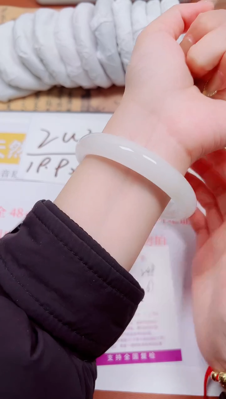 【闪购商品】石英质玉手镯未镶嵌K248-61