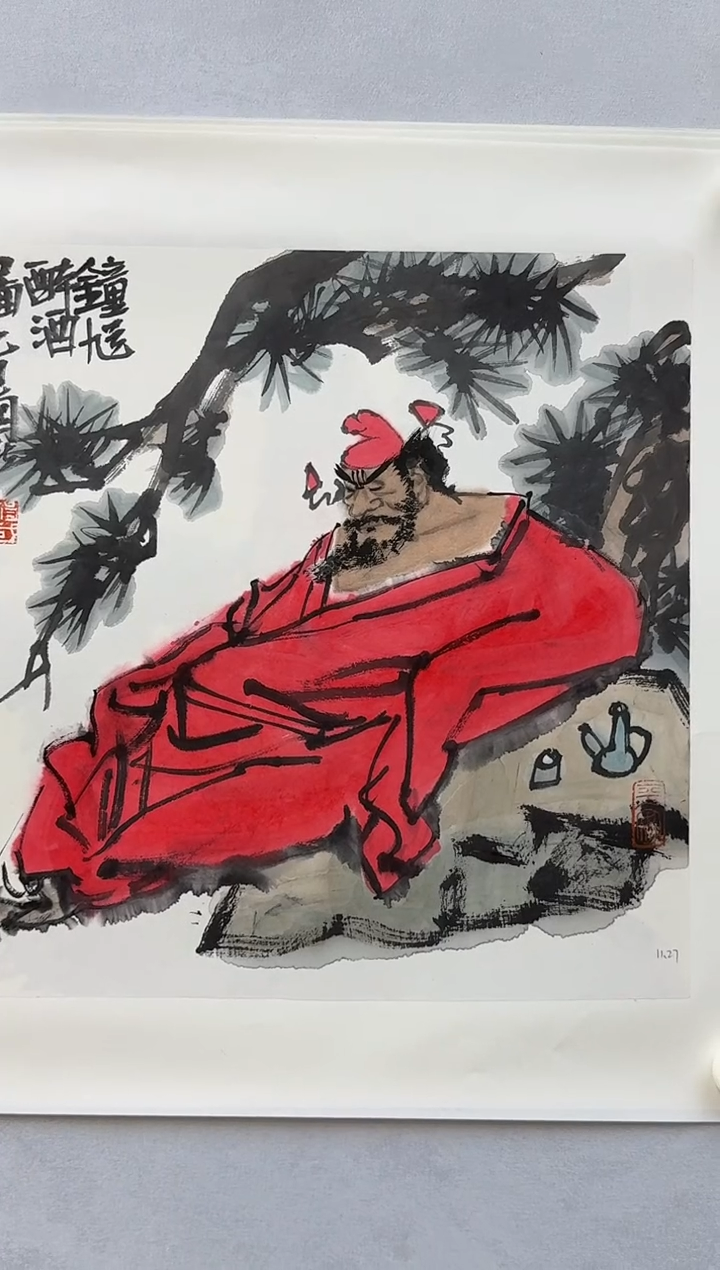 国画炳山艺术--杨国新老师作品 