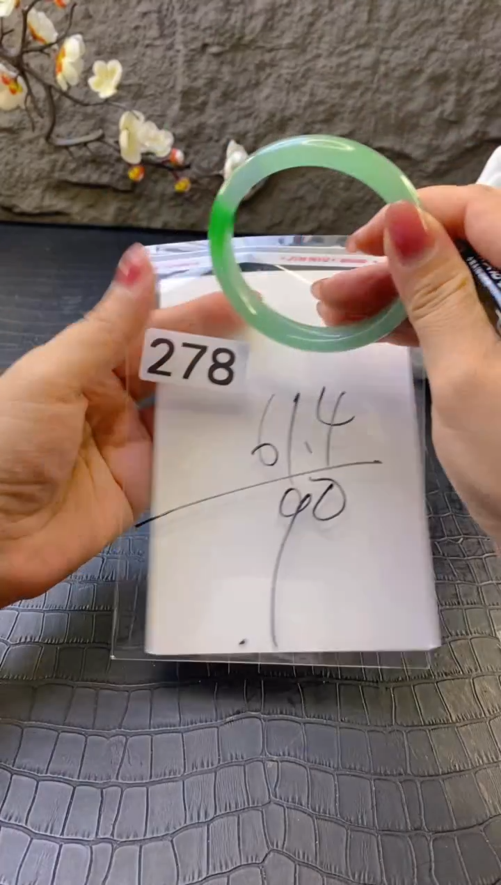 无非金属(按圈口编码加购)手镯