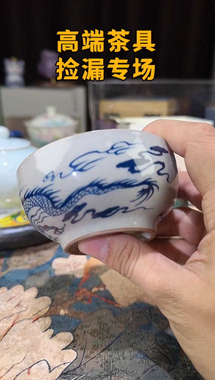 瓷茶屿山岚专用链接@@@@@