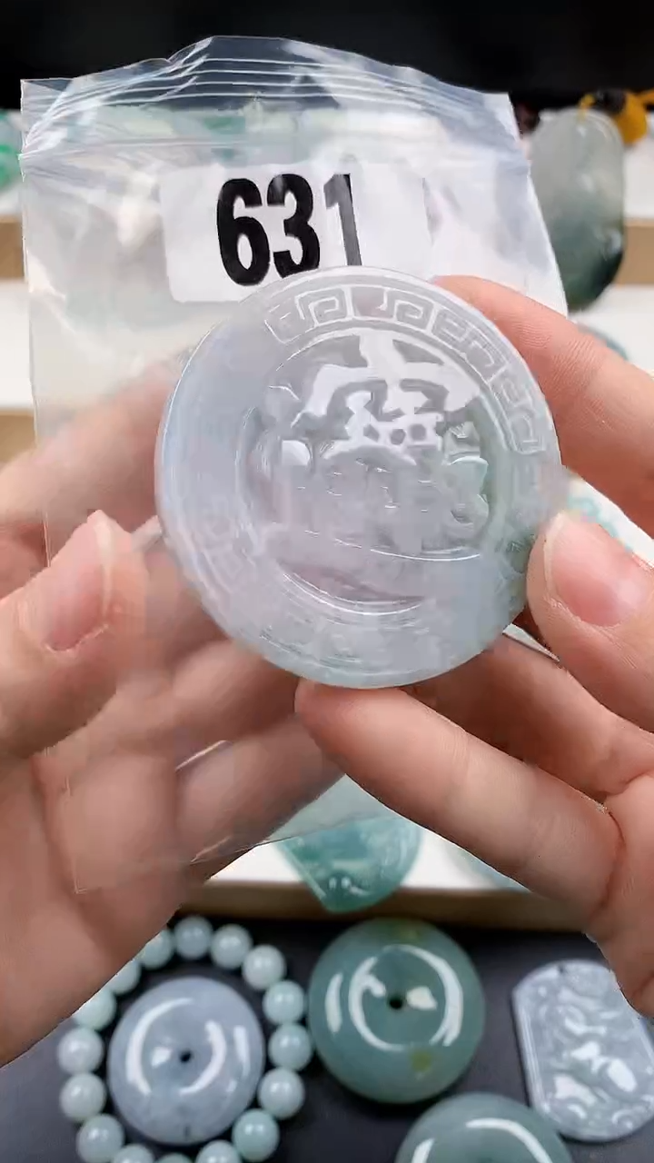 颈饰未镶嵌翡翠天然翡翠吊坠挂件