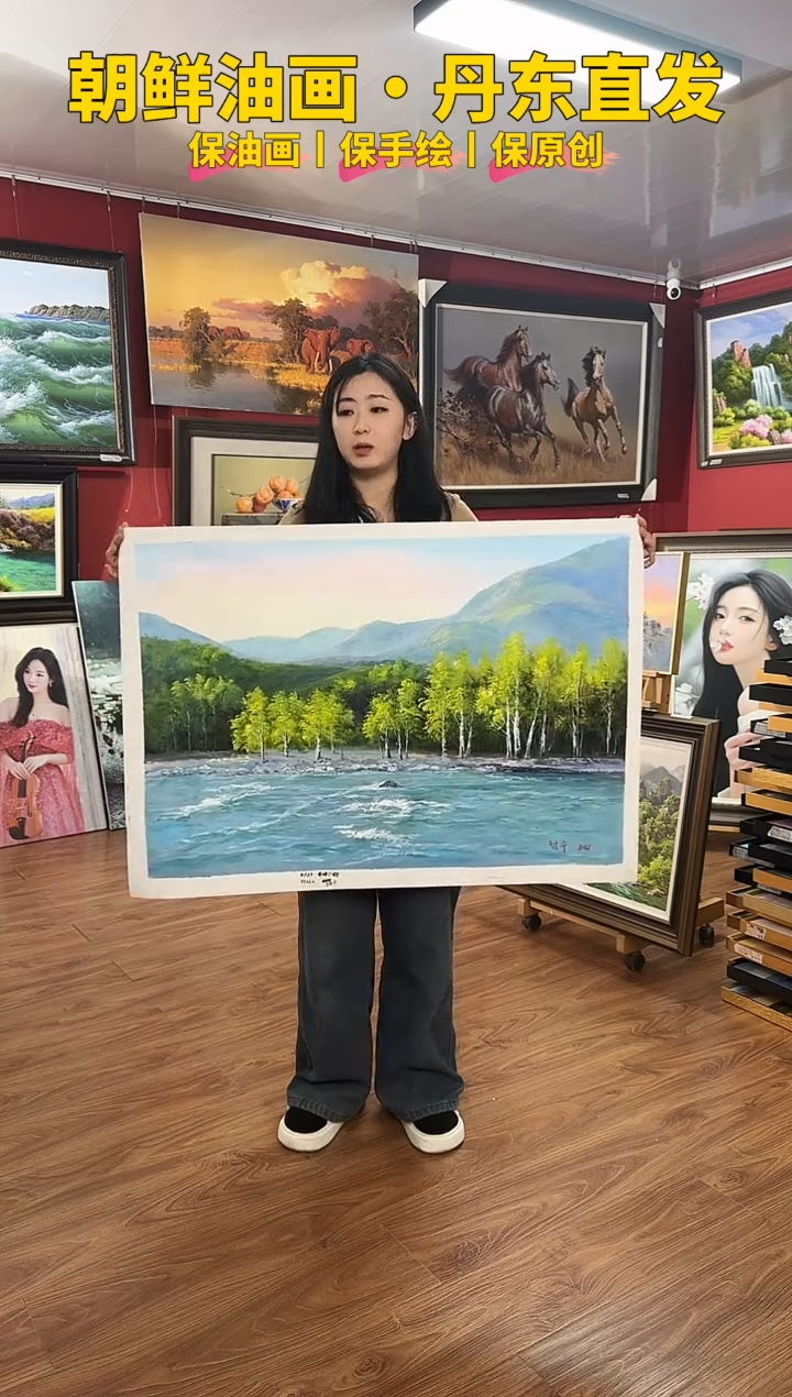 油画【91号】朝鲜原创纯手绘孤品油画丨顺丰包邮丨