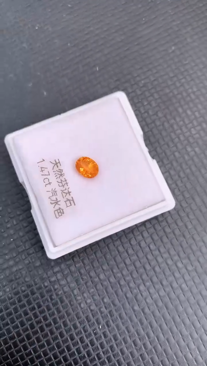 【闪购商品】石榴石（芬达石）裸石未镶嵌天然芬达石