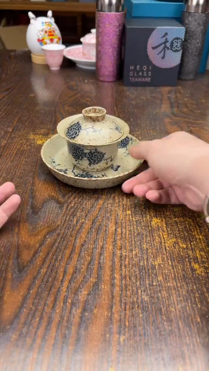 1111111【闪购名称】111111111S