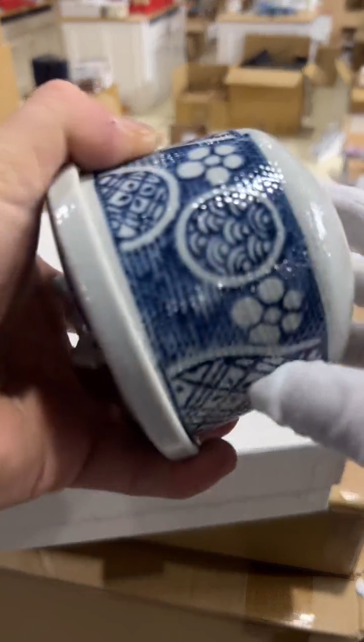 【闪购商品】瓷片h945好好好好好好