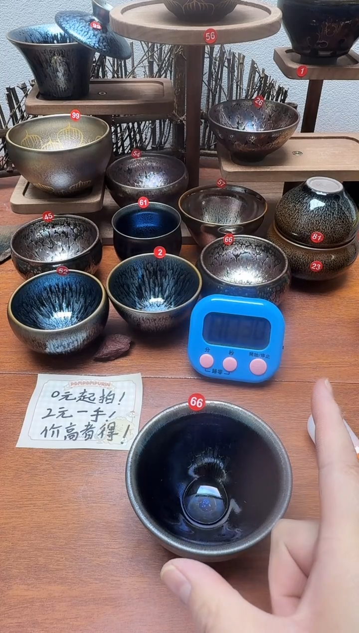 茶盏茗**馆66号建盏工匠茶器
