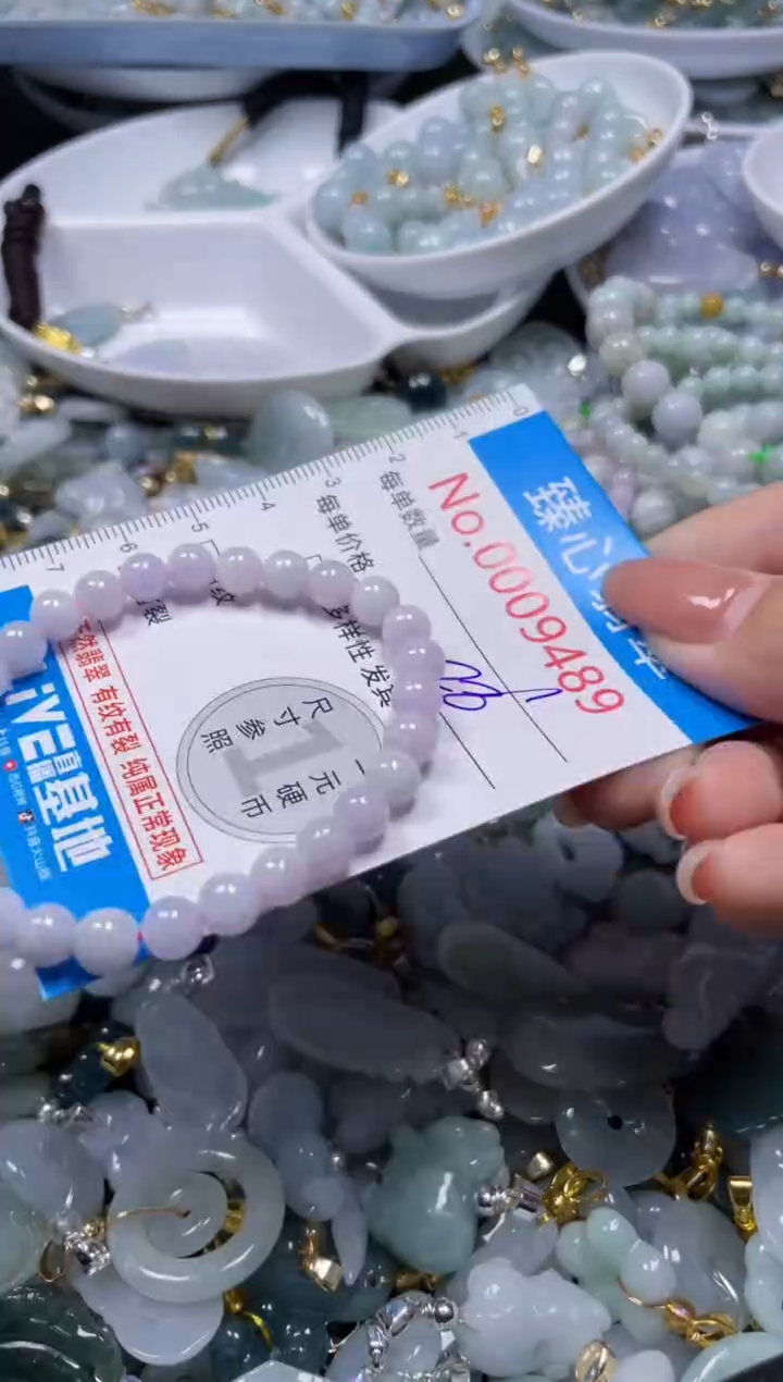 吊坠(不含链)未镶嵌翡翠9489