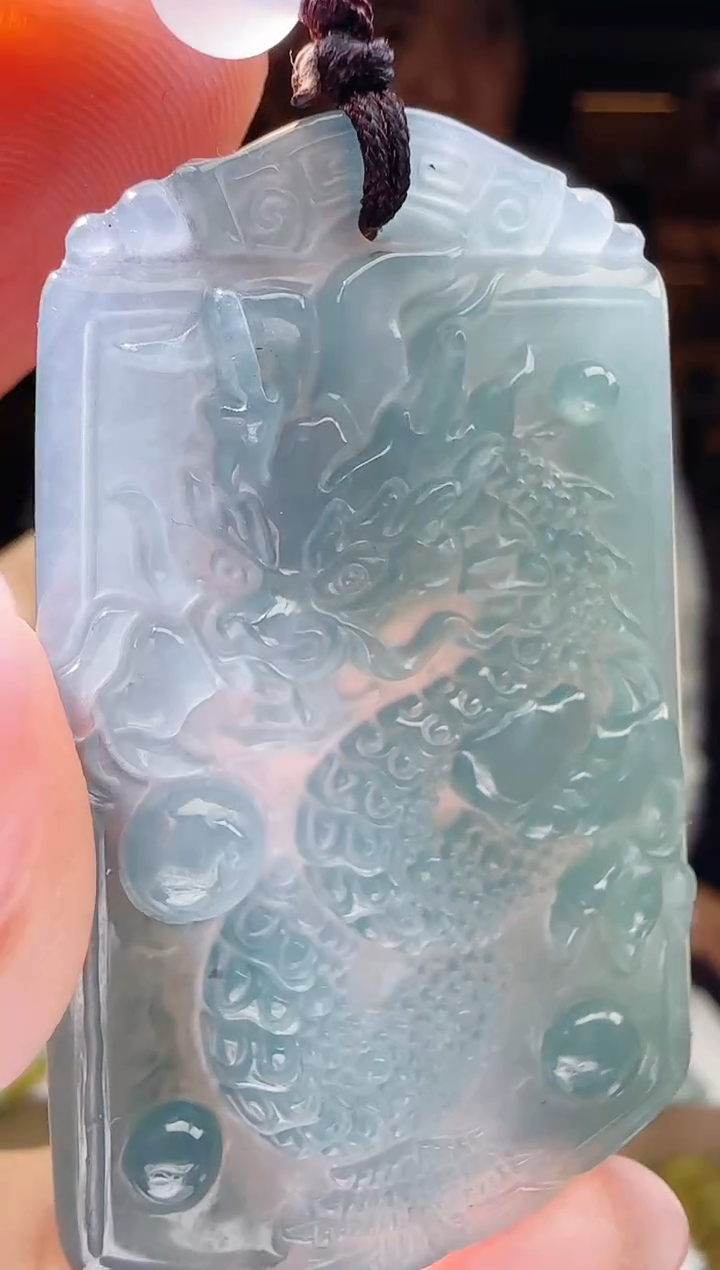 颈饰未镶嵌翡翠多样性发其一  龙牌   39.9