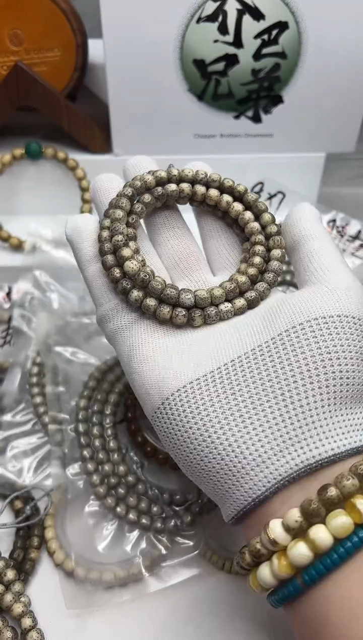 星月菩提手串136  石玉料糯冰108脖挂8*7mm