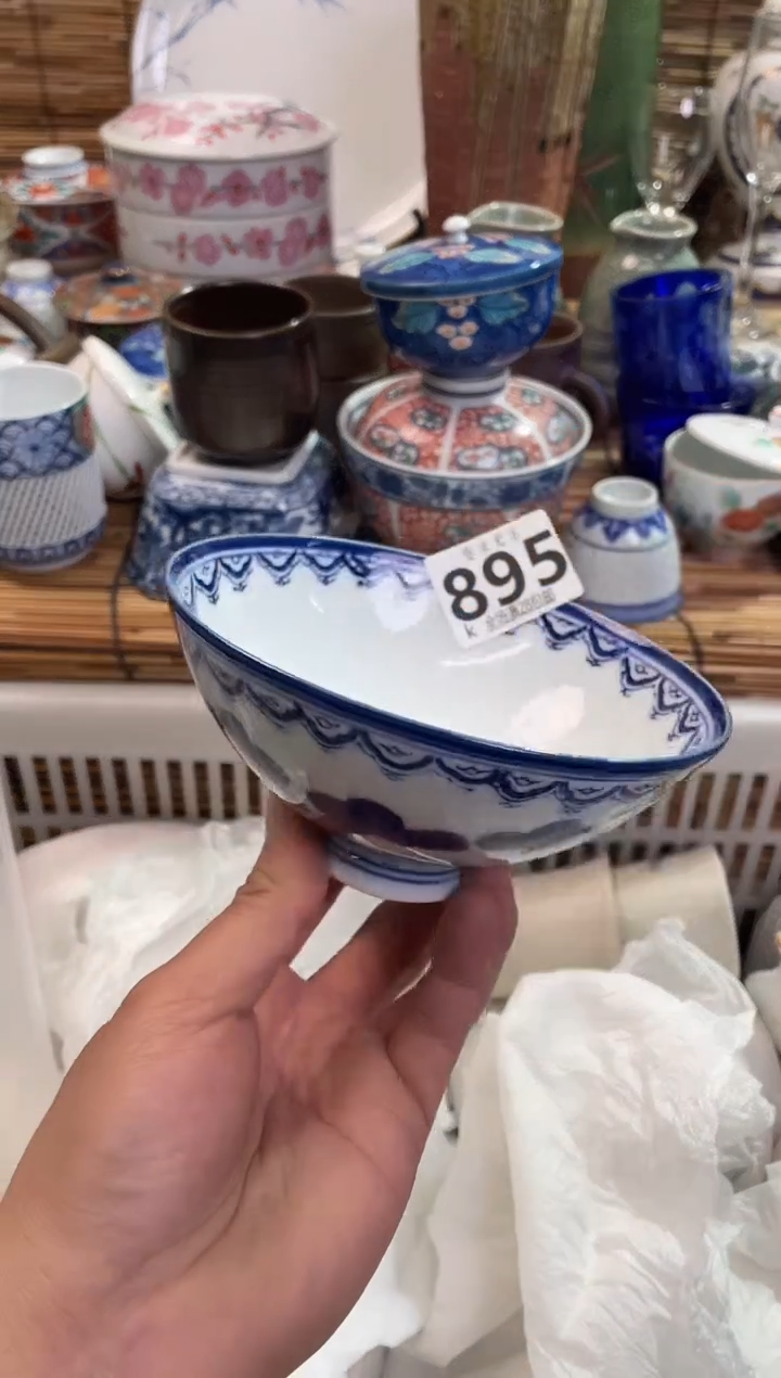 懒***兽全场满28包邮，陶瓷茶具瓷器
