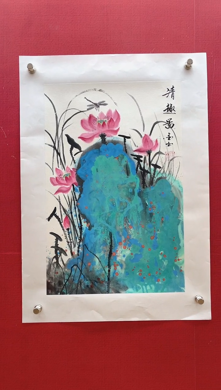 【闪购商品】书法【国画】刘金玉老师亲笔手绘