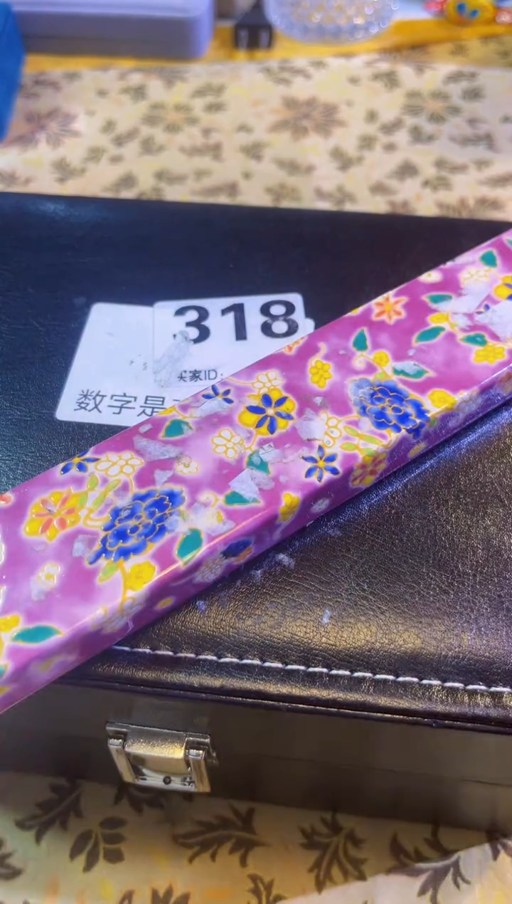 【闪购商品】瓷片陶茶666文玩周边多人