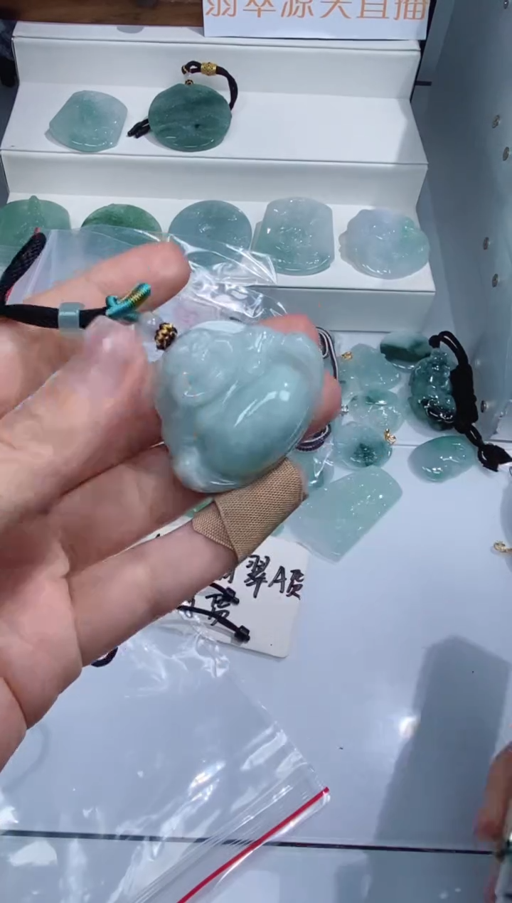 颈饰未镶嵌翡翠吊坠