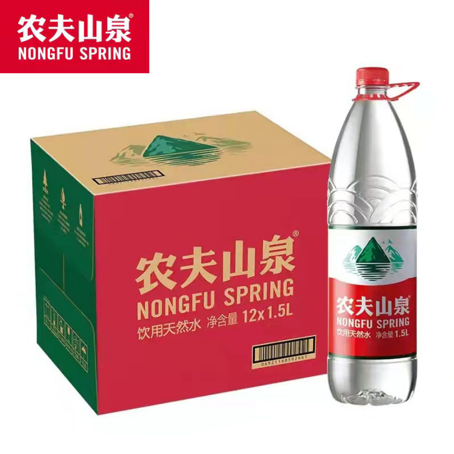 【10箱】农夫山泉 天然泉水1.5L*12瓶*10箱