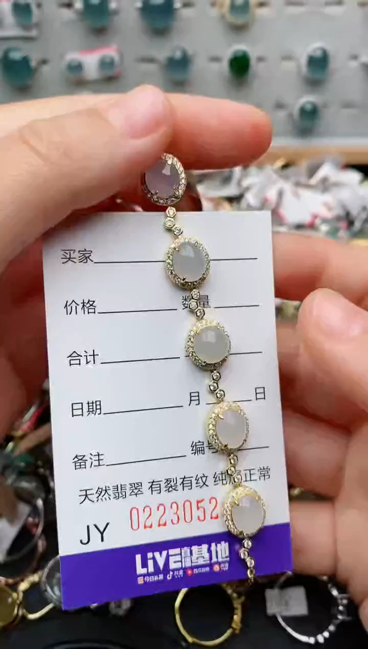 银S925镶嵌戒指翡翠.