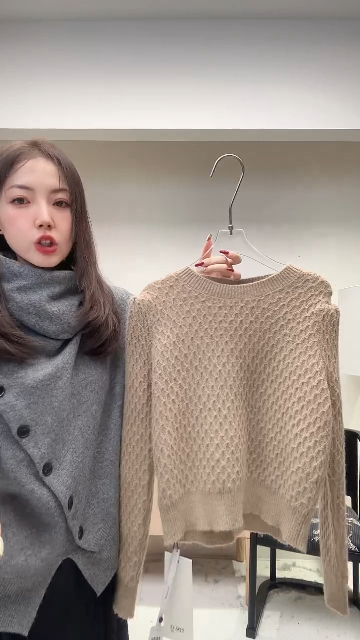 TISUO/绨索羊毛打底毛衣