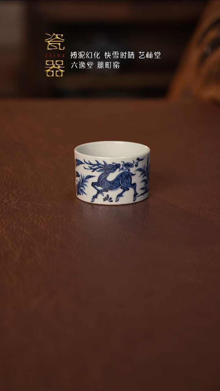 【闪购商品】景德镇高端纯手工瓷器