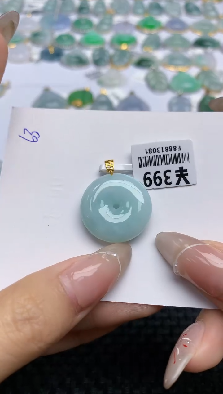 【闪购商品】翡翠颈饰18K金镶嵌天然翡翠A货