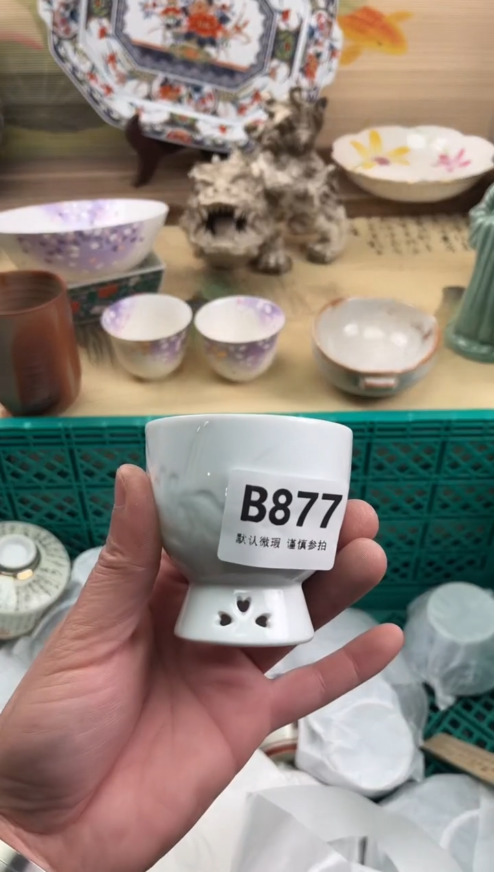 瓷片麒*哥877                            