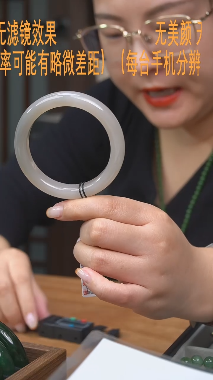 【闪购商品】和田玉30未镶嵌55.7手镯