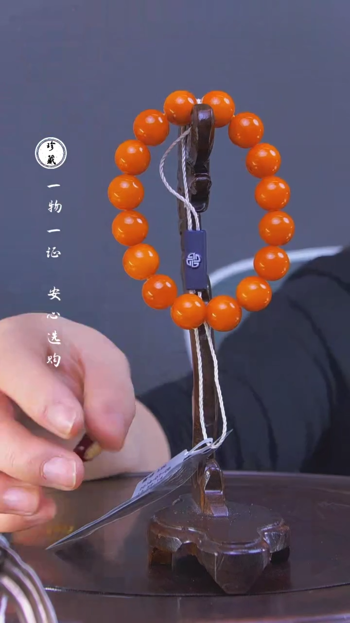 【闪购商品】铜L玲 (文物商店，安心选购)