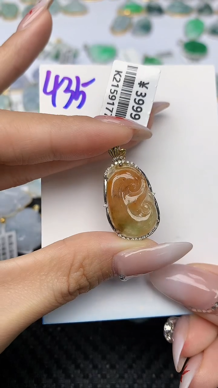 【闪购商品】翡翠颈饰18K金镶嵌天然翡翠A货