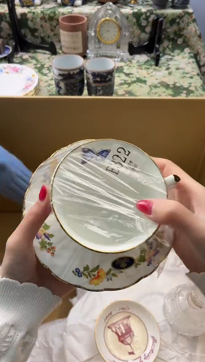 瓷片三*       E322