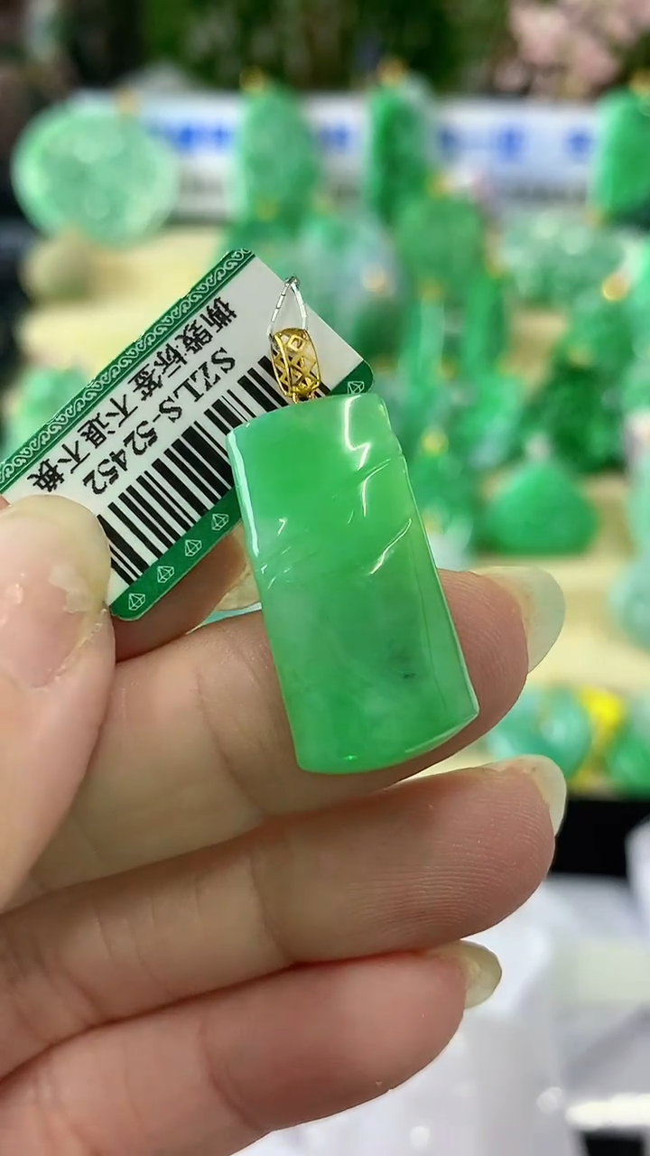 【闪购商品】翡翠颈饰18K金镶嵌挂件