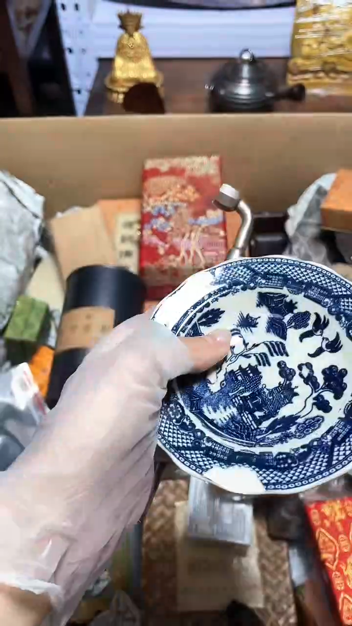 【闪购商品】瓷器碎片瓷器碎片