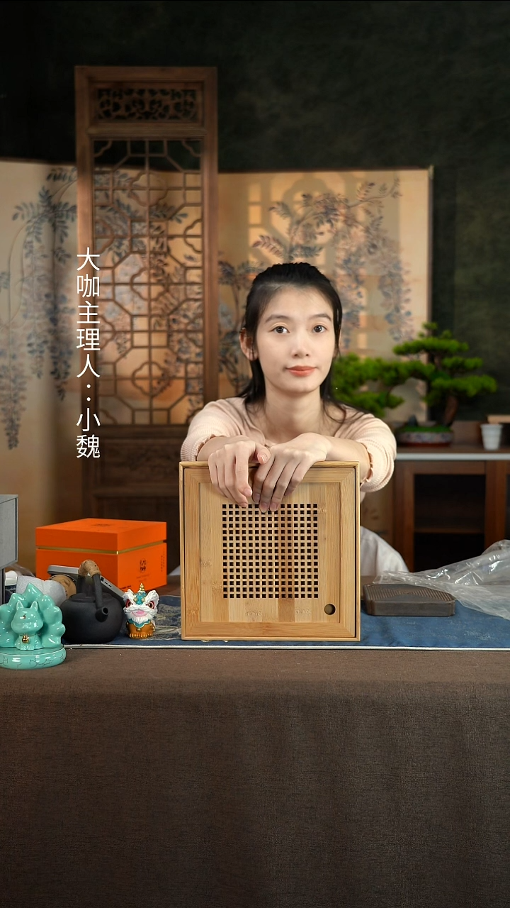 【四方形茶盘】【四方形茶盘】