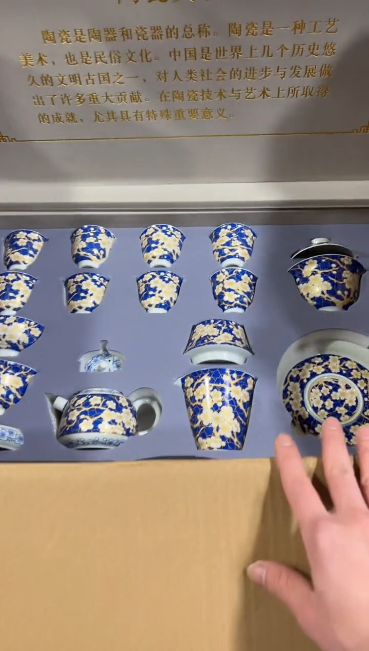 【闪购商品】闪购链接专属福利