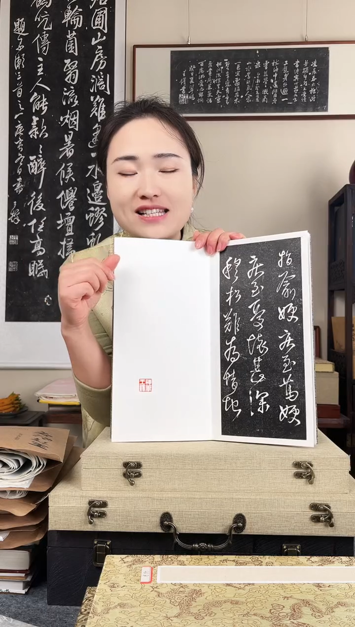 拓片用纸其他拓片