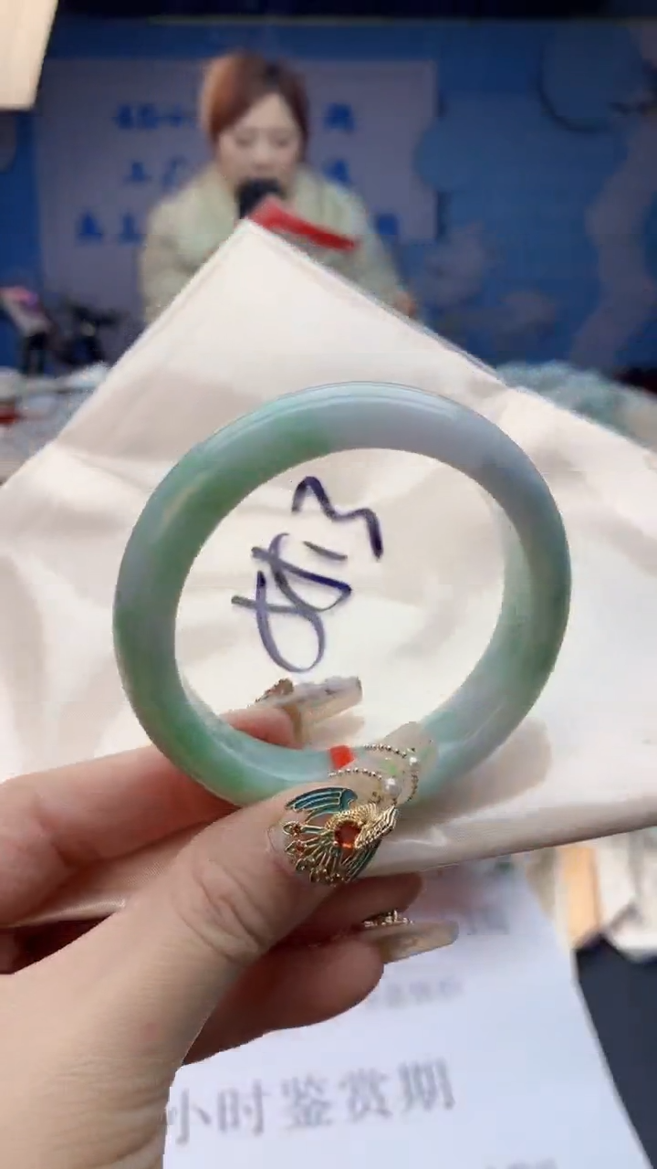 【闪购商品】翡翠手镯未镶嵌1051926179