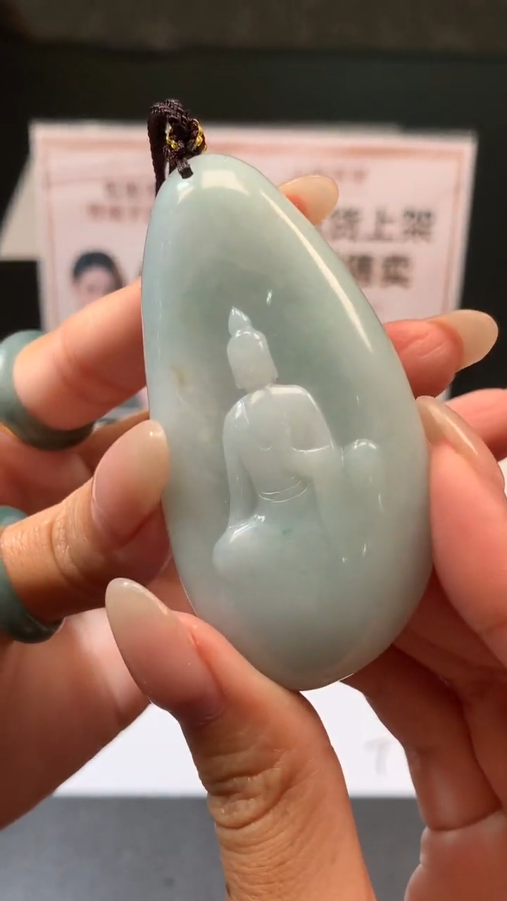 【闪购商品】定制翡翠未镶嵌不退不换CMH1件-A