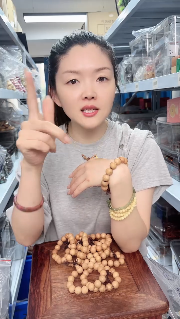 木桃木15mm圆珠单圈手串