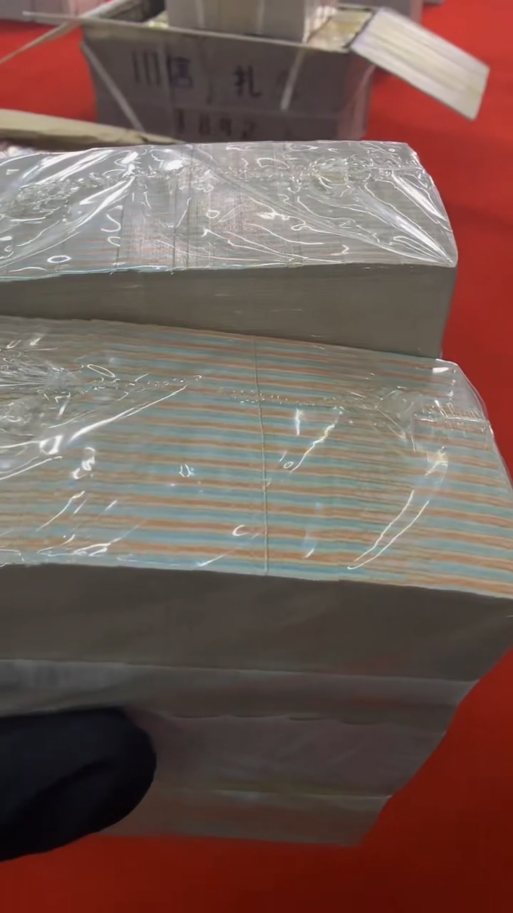 【闪购商品】001整捆千张连号 银行保真鉴定