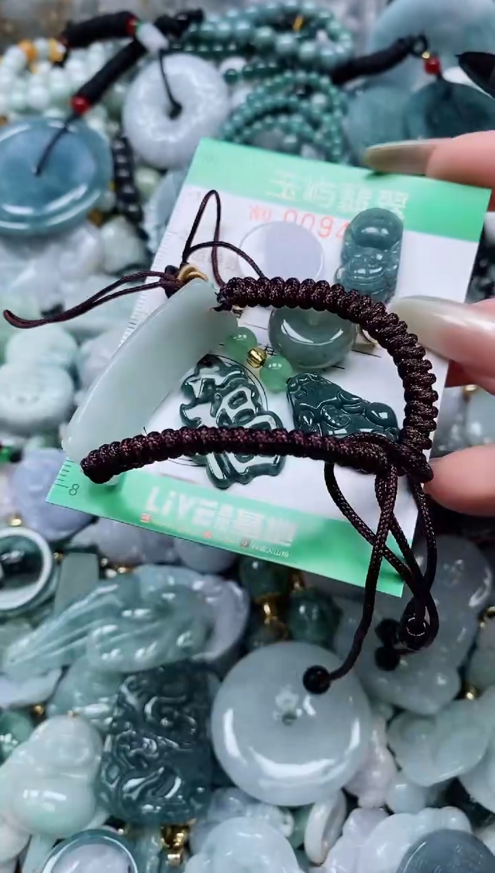 【闪购商品】翡翠颈饰未镶嵌闪购0094971