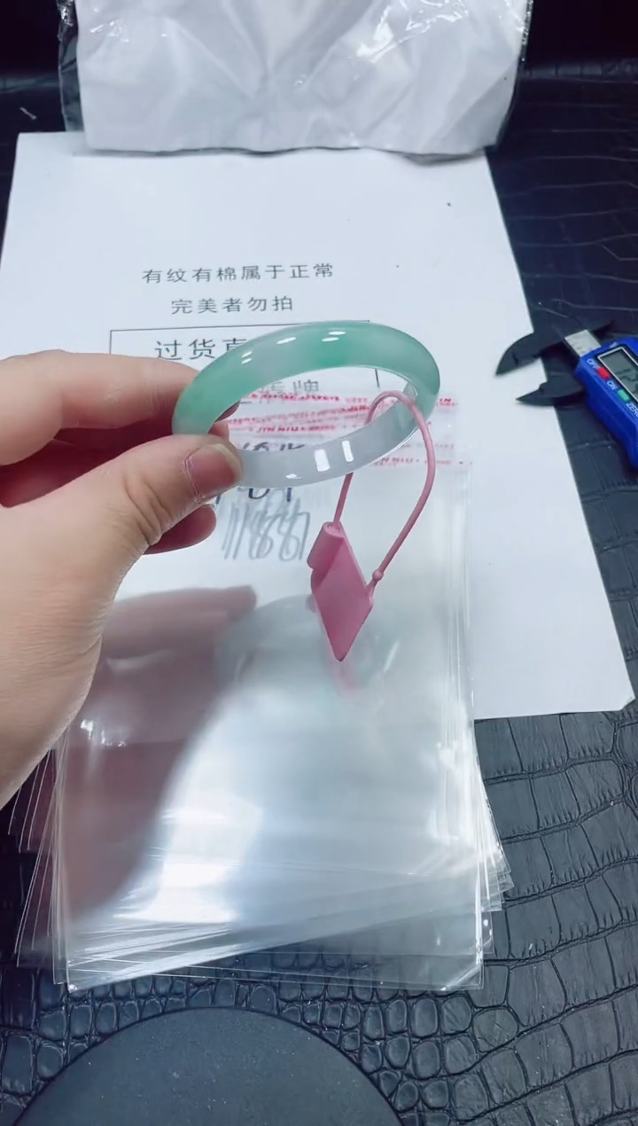 非金属无小哥184号手镯55.8圈口