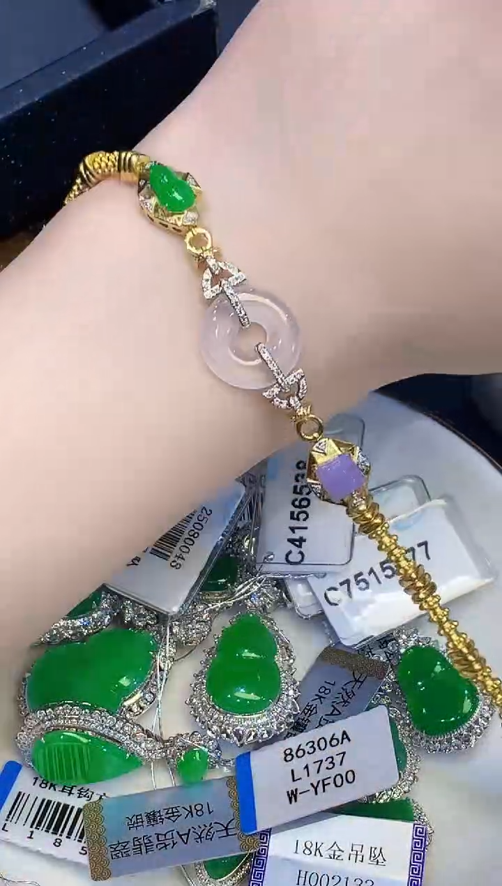 18K金镶嵌手链翡翠YY