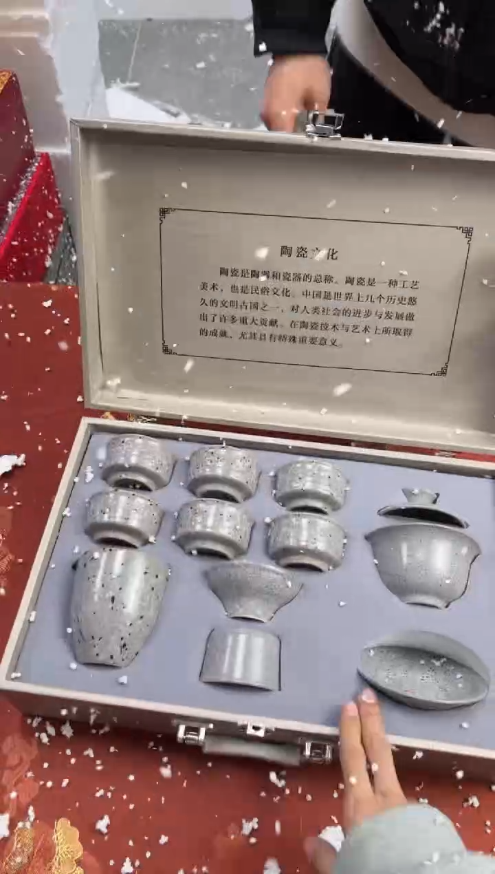 【闪购商品】寻茶造器商品链接@@@@@@@@