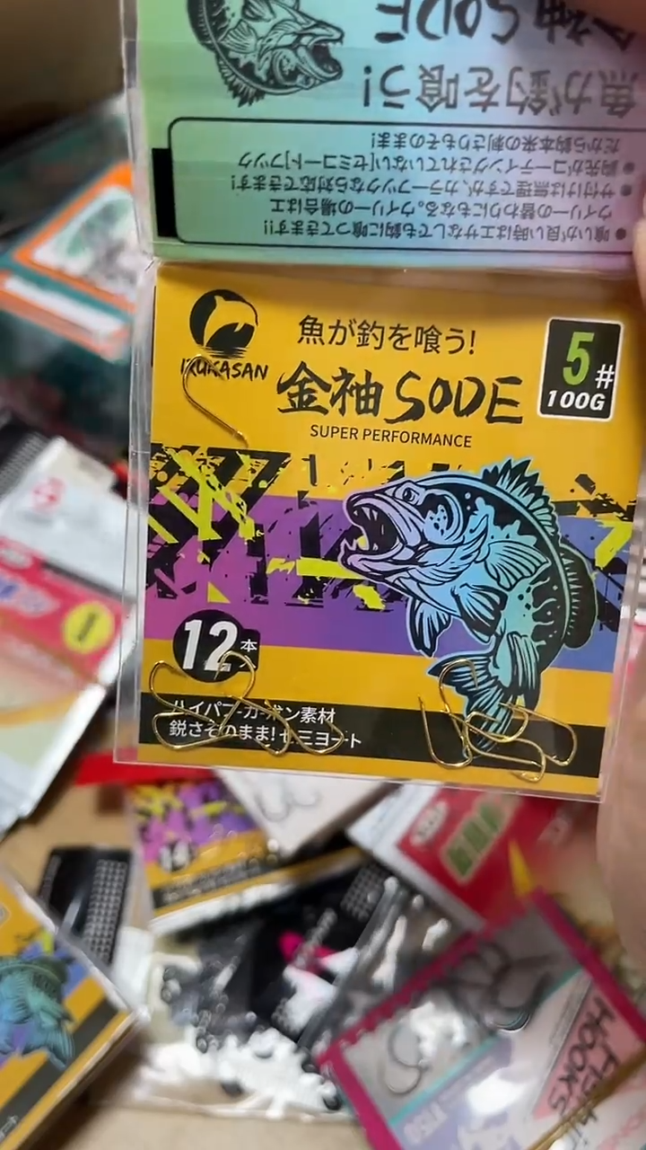 伊鲁卡  金袖5#  带刺  10包