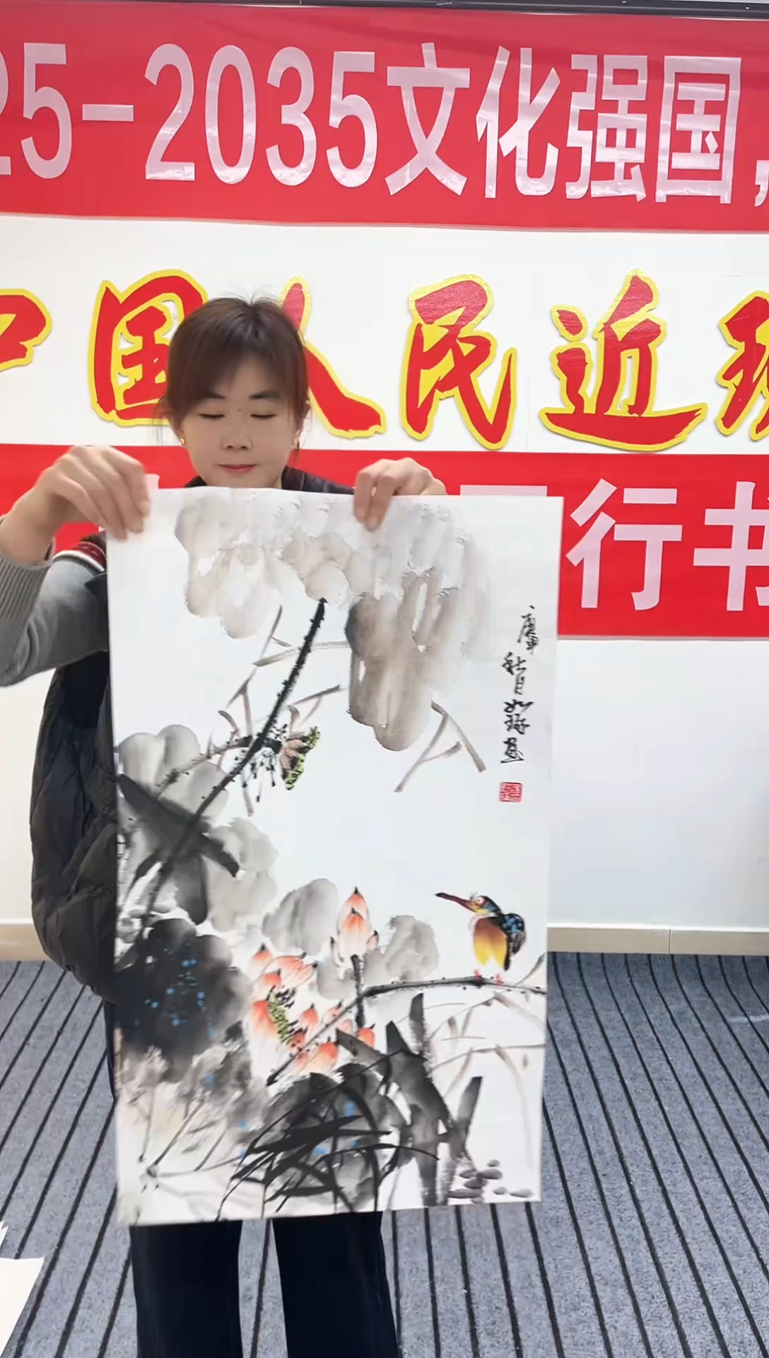 精品国画花鸟作品