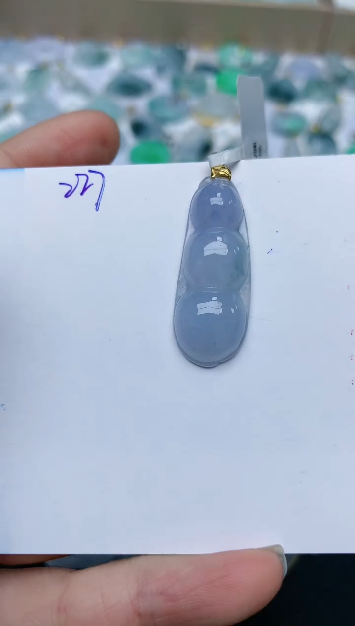 【闪购商品】翡翠颈饰18K金镶嵌天然翡翠A货    227