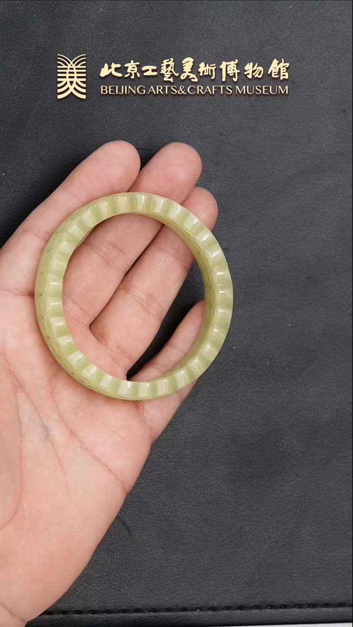 【闪购商品】和田玉手镯未镶嵌B0123GMD047手镯