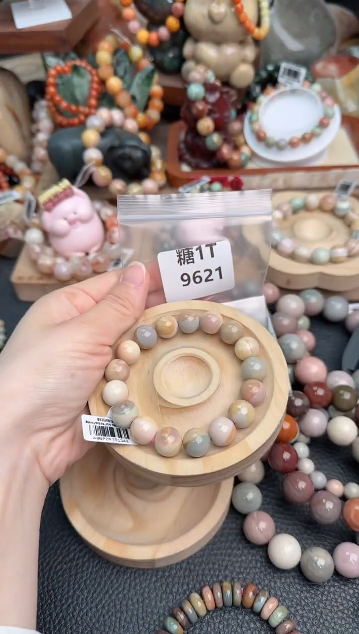 【闪购商品】石英质玉手链未镶嵌1T9621