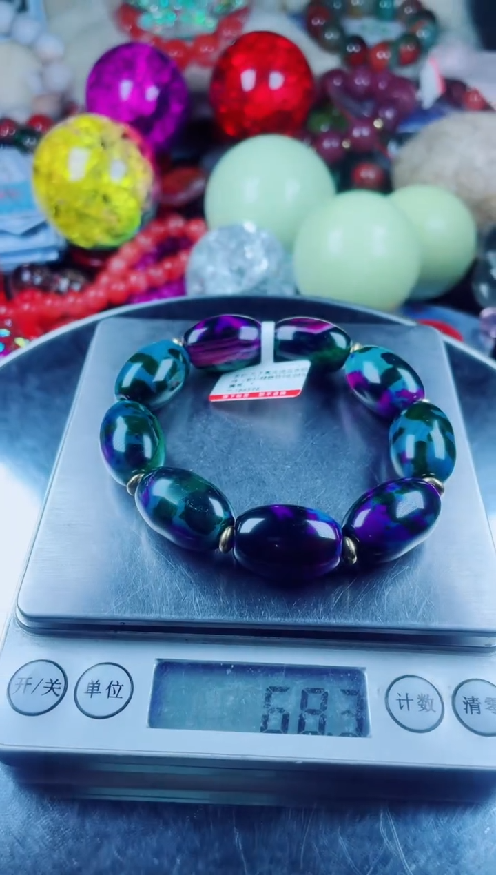 玛瑙/玉髓手链未镶嵌流云烈焰明珠手串